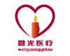 微光医疗公益活动