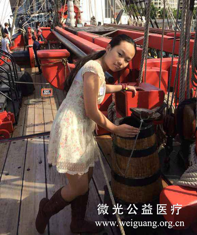 微光公益医疗发起人文萱