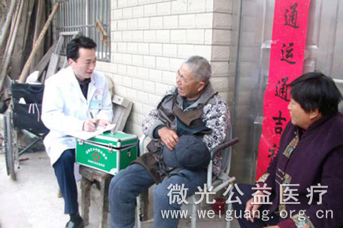 位卑未敢忘忧国：一个普通村医的医改忧思
